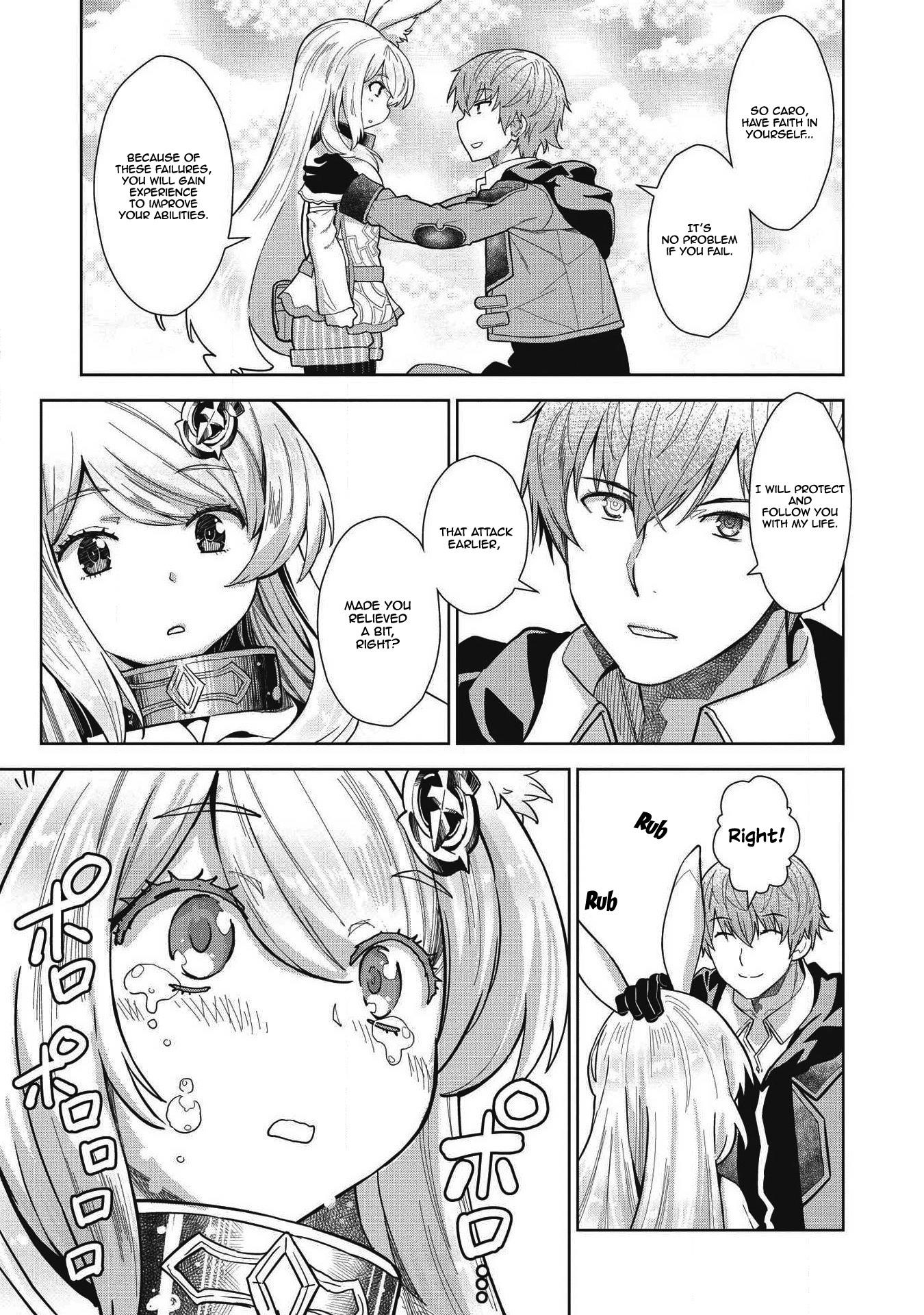 Break Through In Another World With Magical Eyes And Bullets!! Chapter 8 - Page 17 in English