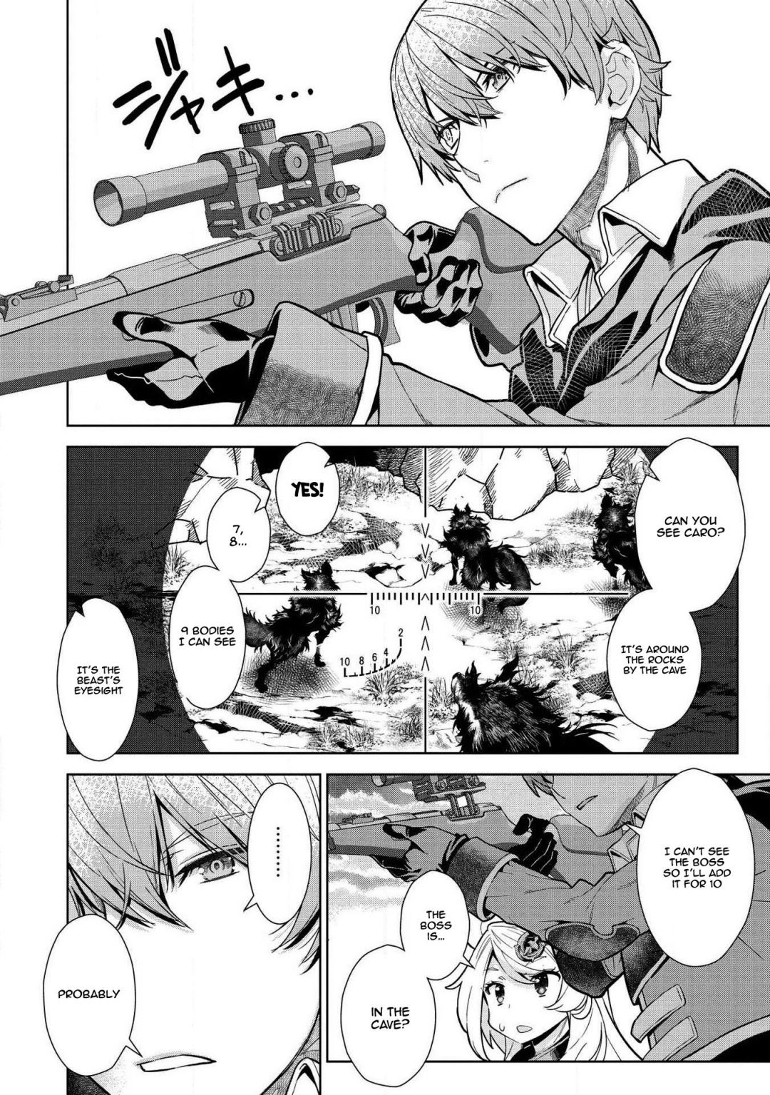 Break Through In Another World With Magical Eyes And Bullets!! Chapter 9.1 - Page 8 in English