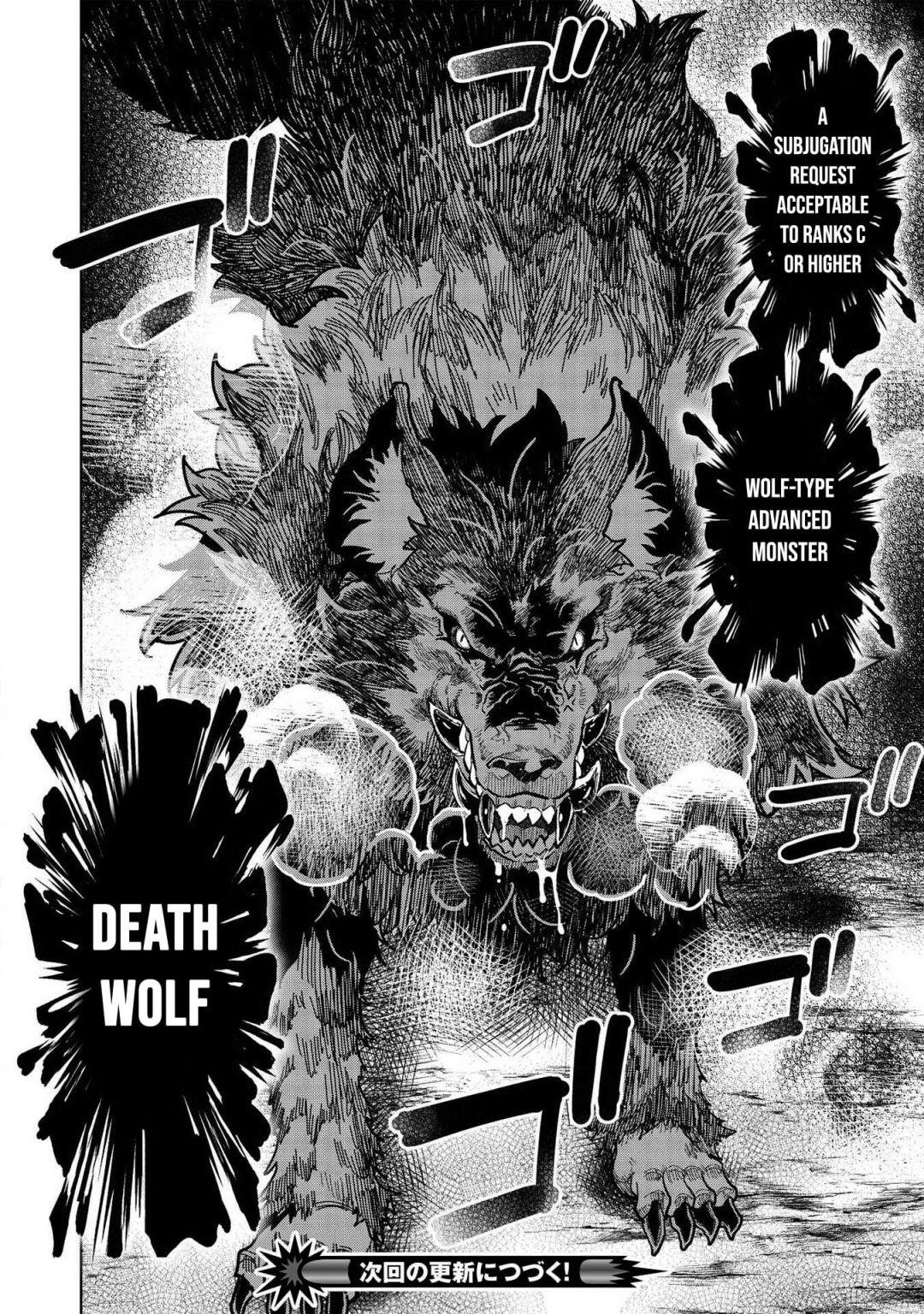 Break Through In Another World With Magical Eyes And Bullets!! Chapter 9.2 - Page 13 in English