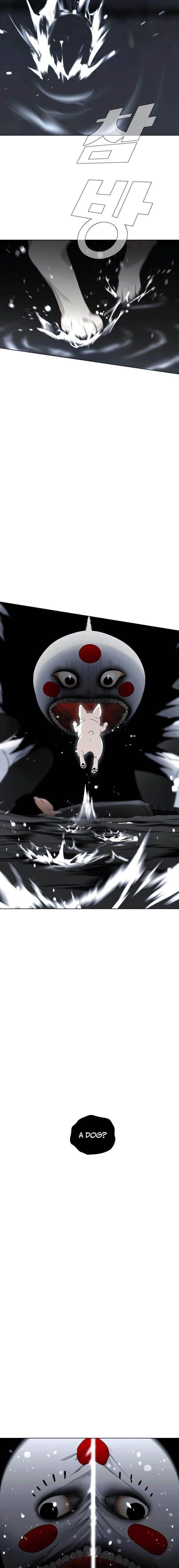 The Shaman’s Blade Chapter 1 - Page 86 in English