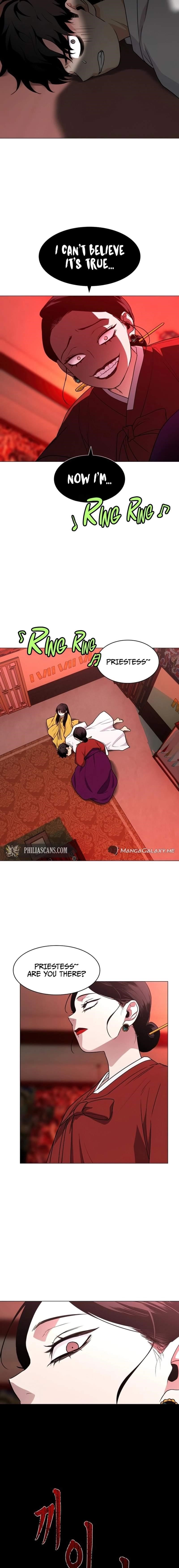 The Shaman’s Blade Chapter 10 - Page 12 in English