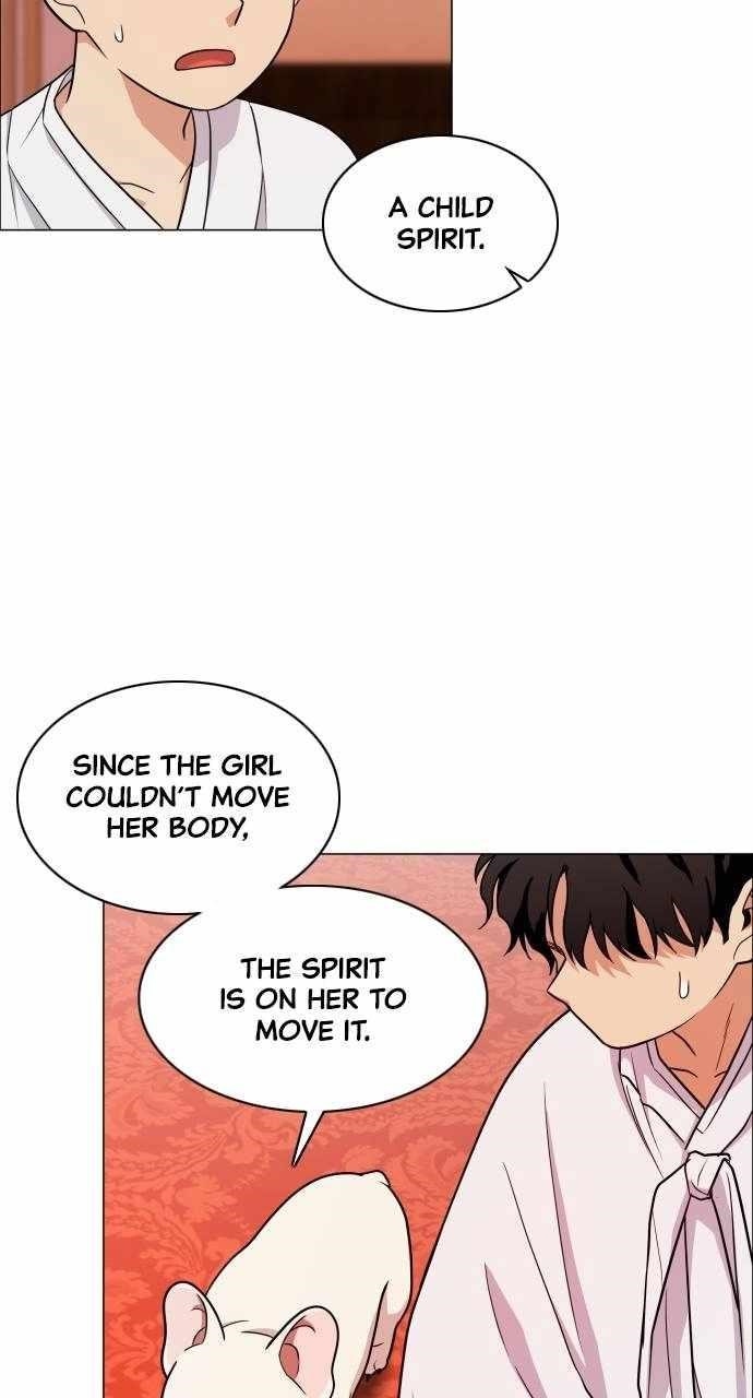 The Shaman’s Blade Chapter 11 - Page 17 in English