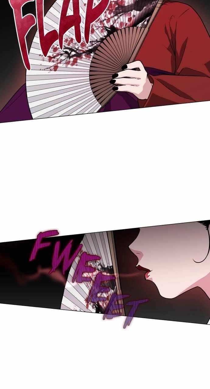 The Shaman’s Blade Chapter 11 - Page 25 in English