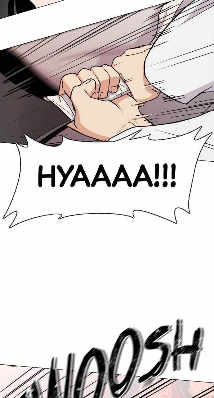 The Shaman’s Blade Chapter 11 - Page 60 in English