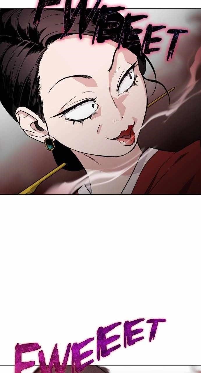 The Shaman’s Blade Chapter 11 - Page 74 in English
