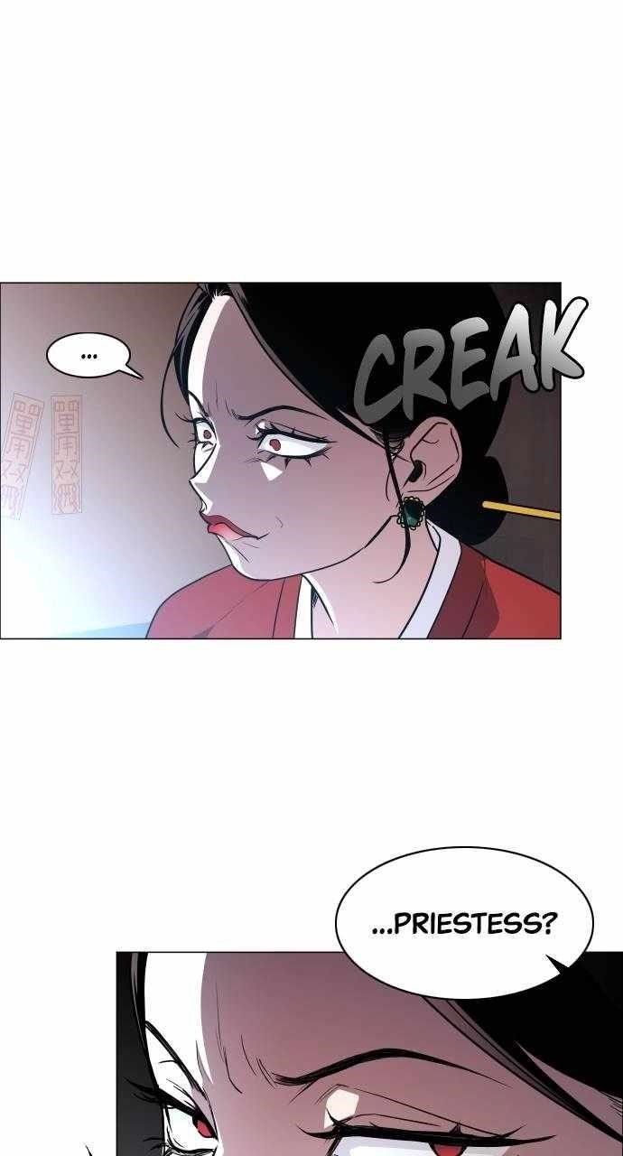 The Shaman’s Blade Chapter 11 - Page 81 in English