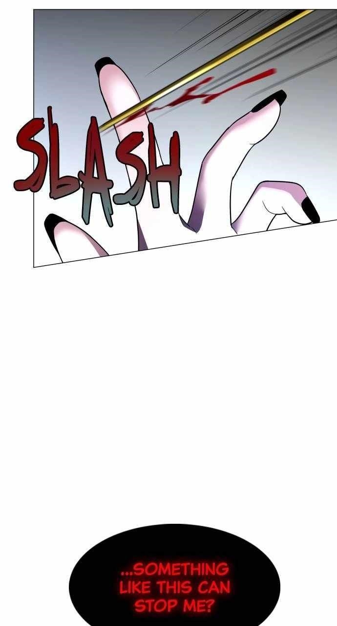 The Shaman’s Blade Chapter 12 - Page 13 in English