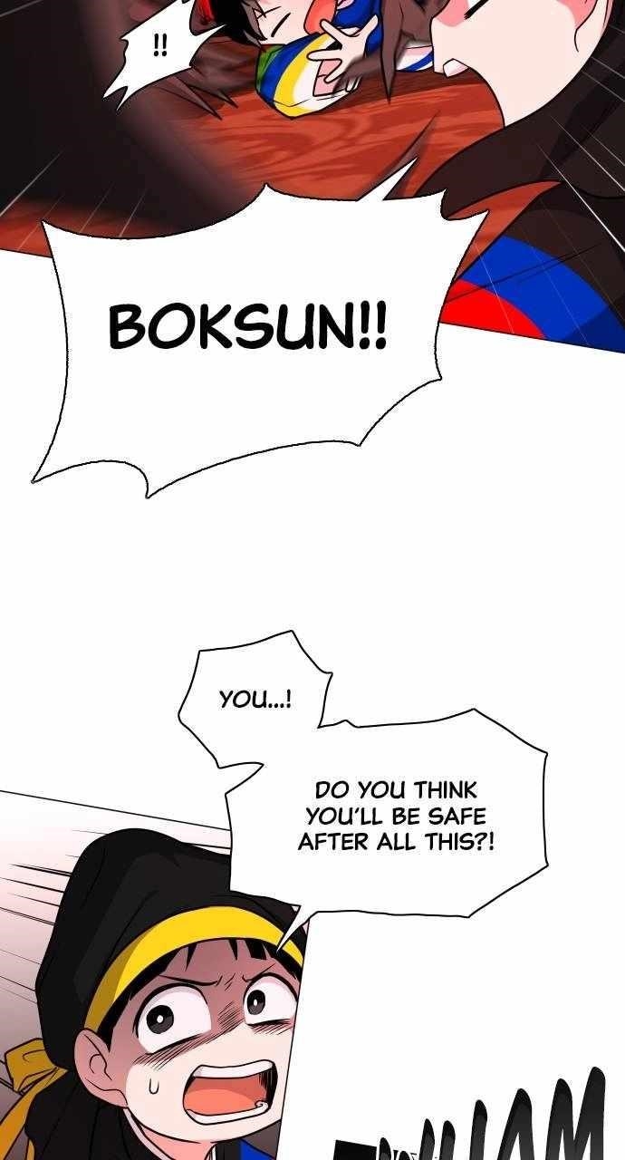 The Shaman’s Blade Chapter 12 - Page 46 in English