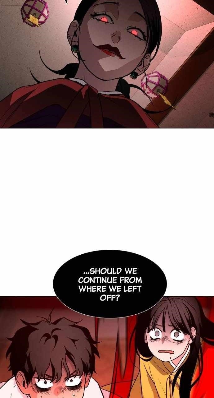 The Shaman’s Blade Chapter 12 - Page 55 in English