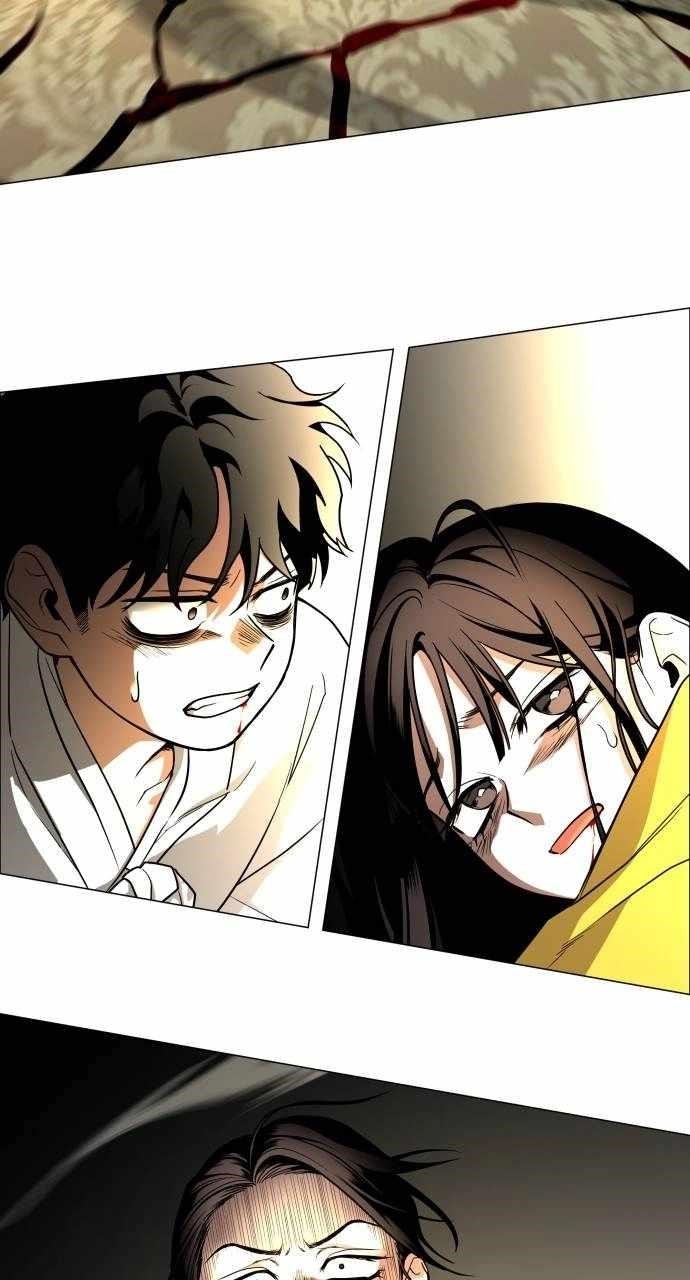 The Shaman’s Blade Chapter 12 - Page 73 in English