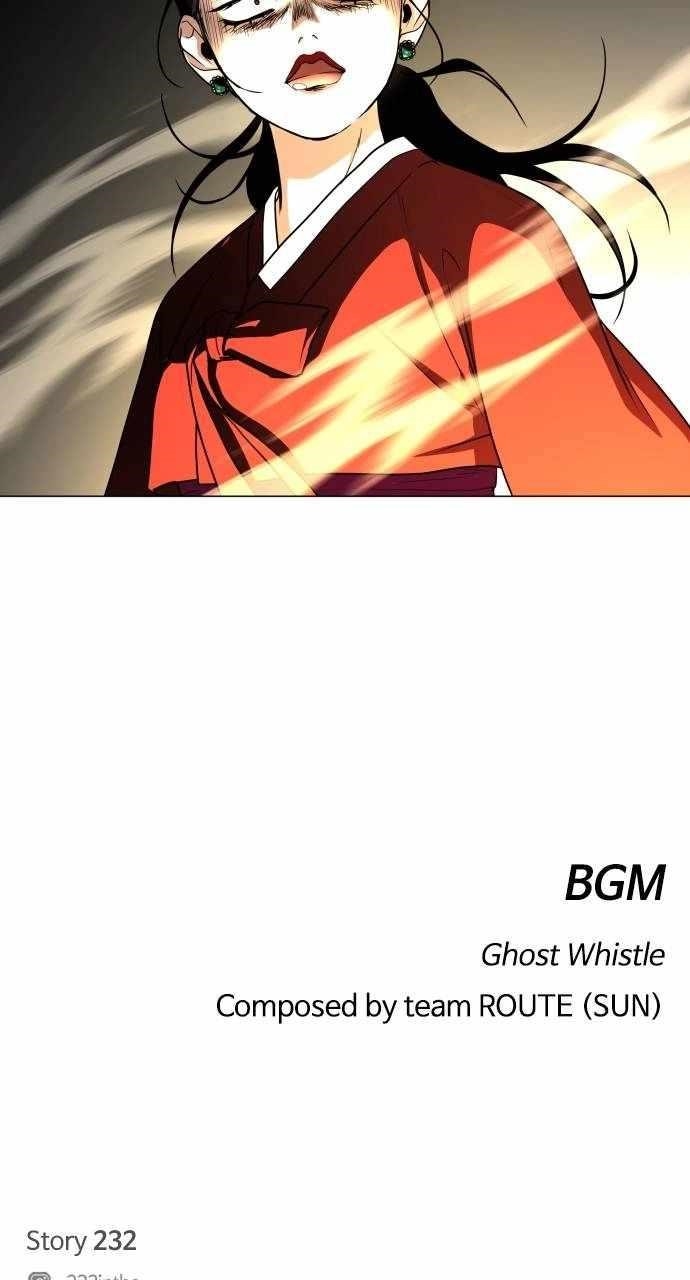 The Shaman’s Blade Chapter 12 - Page 74 in English