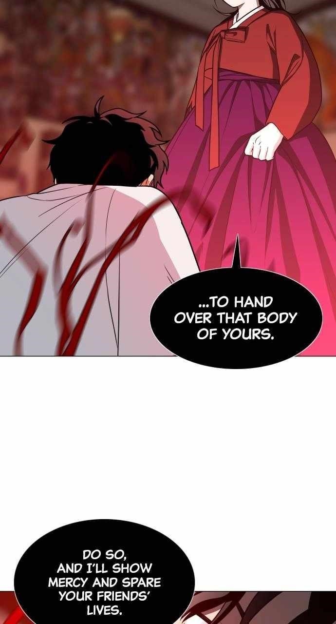 The Shaman’s Blade Chapter 13 - Page 27 in English