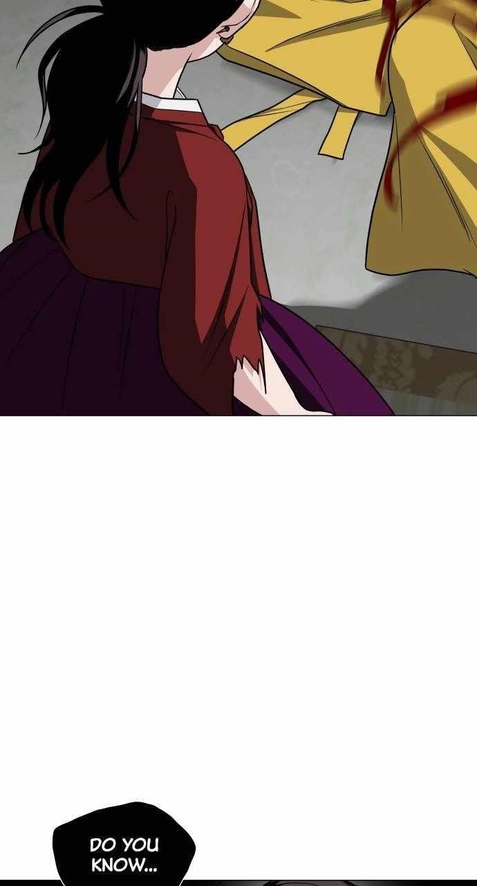 The Shaman’s Blade Chapter 13 - Page 43 in English