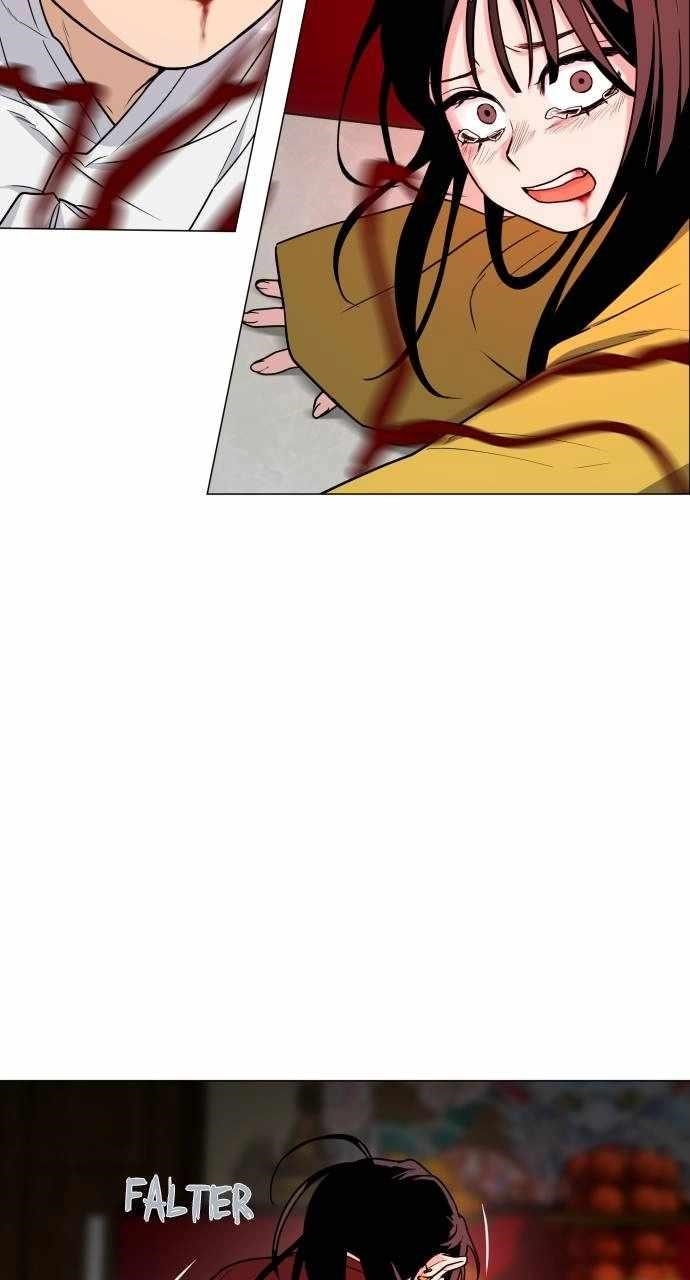 The Shaman’s Blade Chapter 13 - Page 77 in English