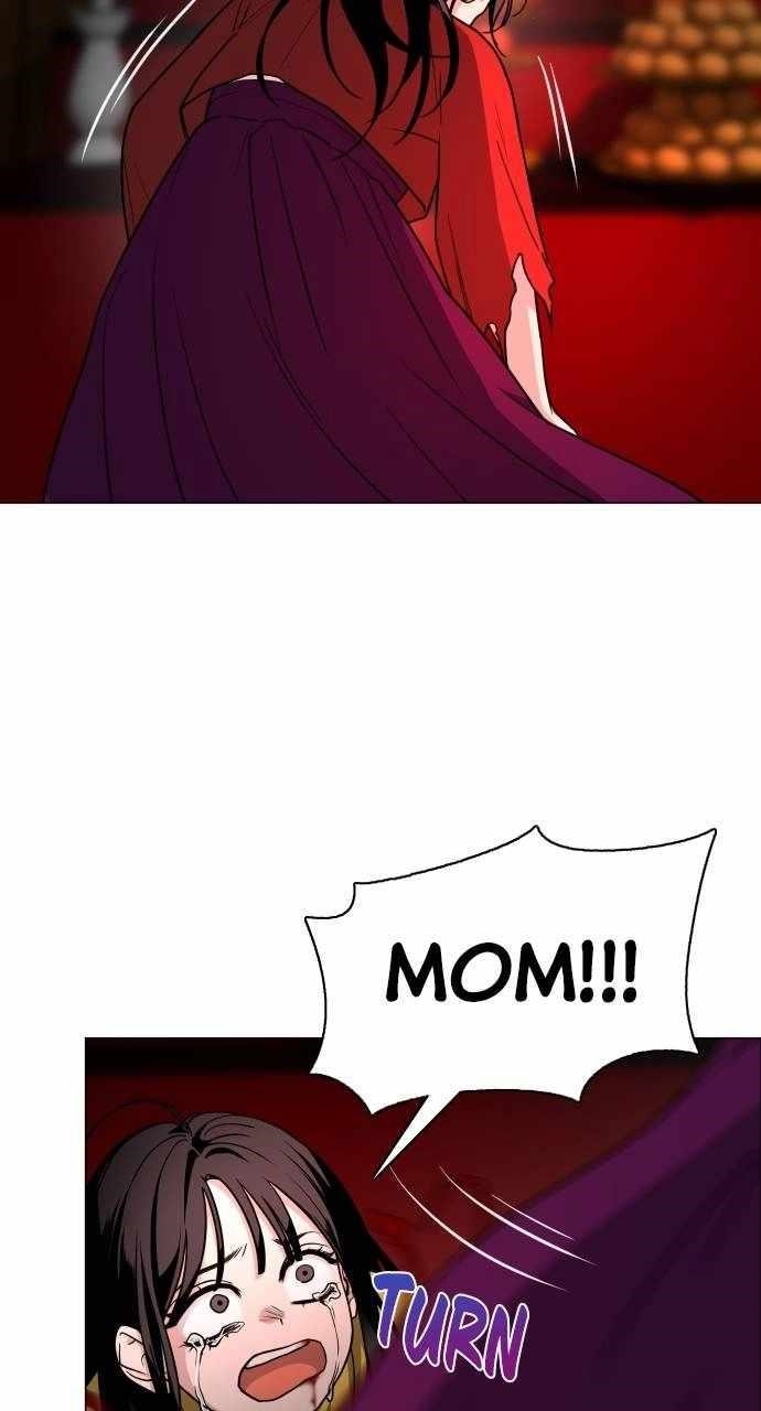 The Shaman’s Blade Chapter 13 - Page 78 in English