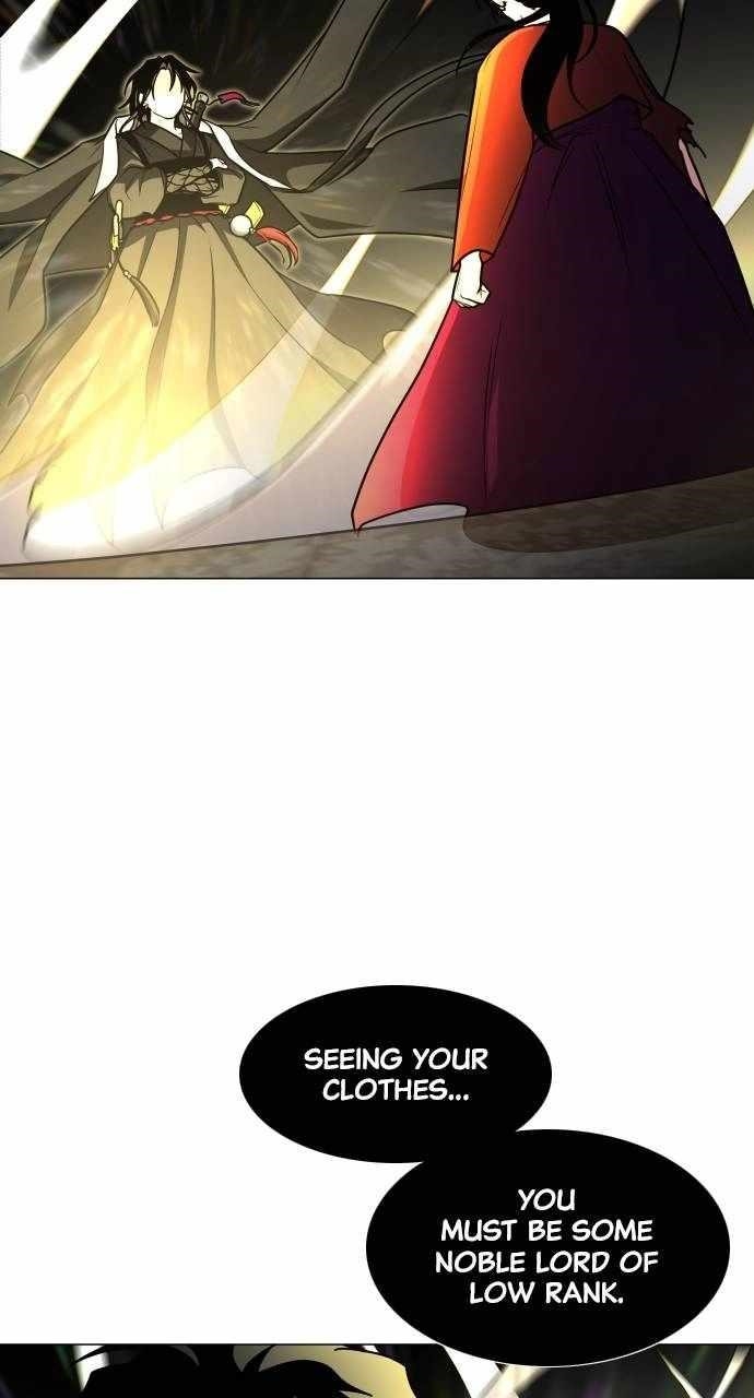The Shaman’s Blade Chapter 13 - Page 9 in English
