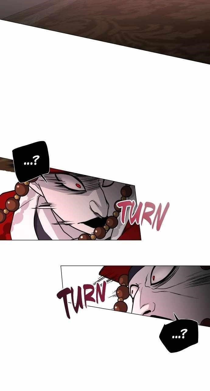 The Shaman’s Blade Chapter 14 - Page 11 in English