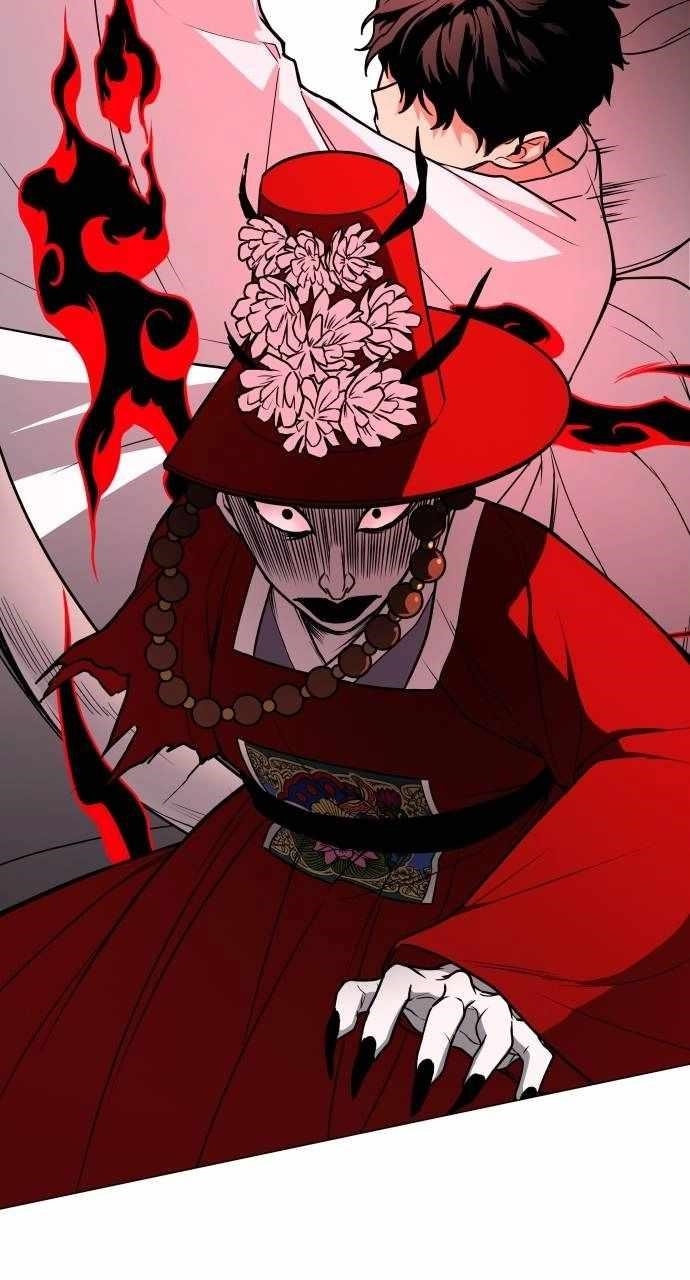 The Shaman’s Blade Chapter 14 - Page 13 in English