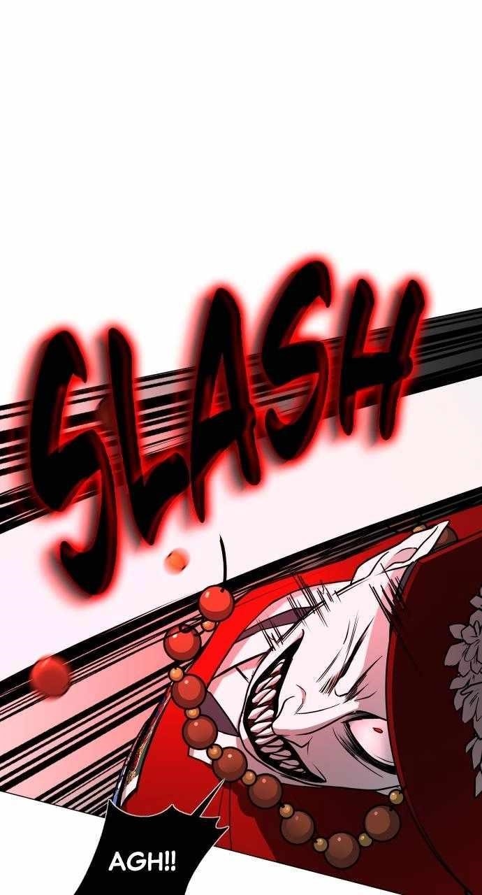 The Shaman’s Blade Chapter 14 - Page 14 in English