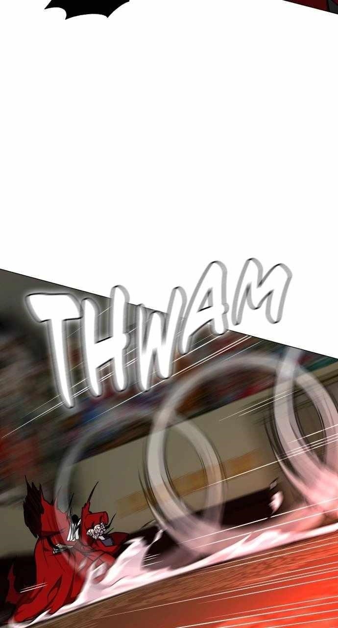 The Shaman’s Blade Chapter 14 - Page 15 in English