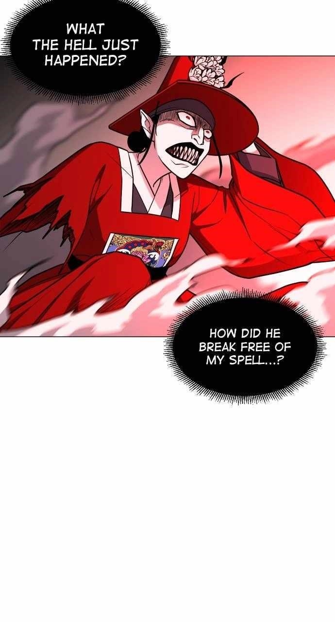 The Shaman’s Blade Chapter 14 - Page 17 in English