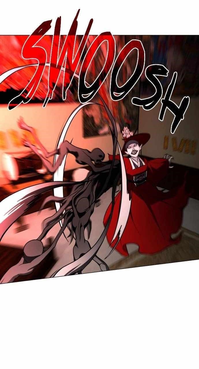 The Shaman’s Blade Chapter 14 - Page 23 in English