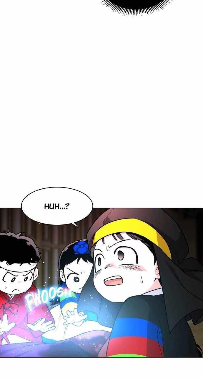 The Shaman’s Blade Chapter 14 - Page 43 in English