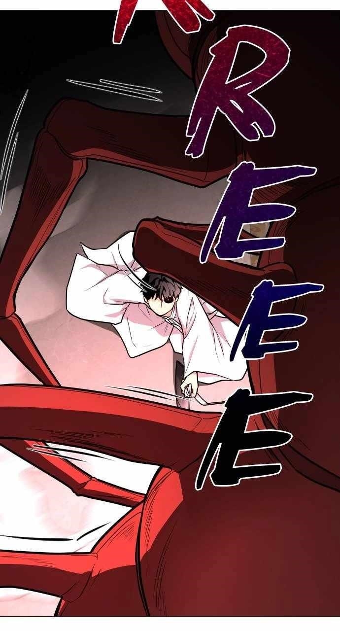 The Shaman’s Blade Chapter 14 - Page 56 in English