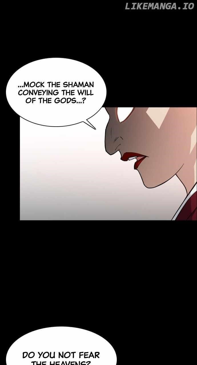 The Shaman’s Blade Chapter 15 - Page 73 in English