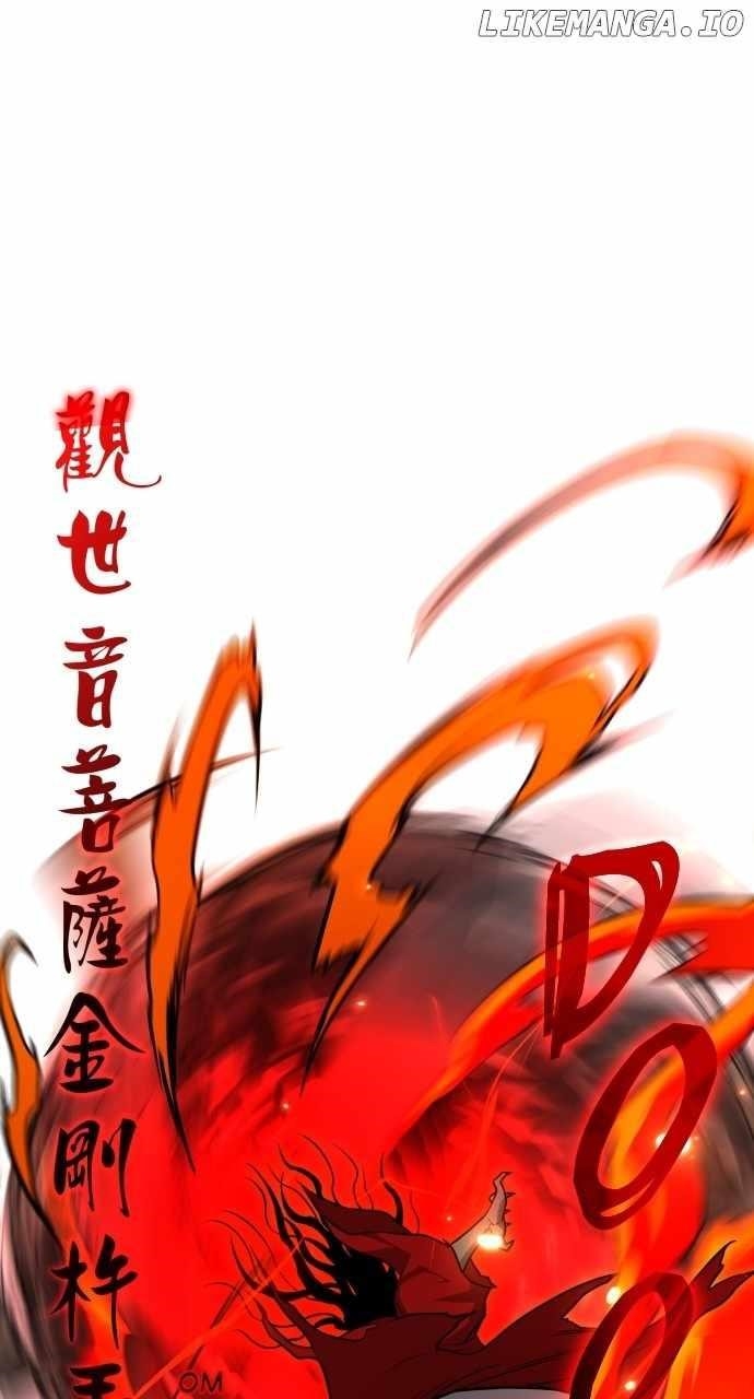 The Shaman’s Blade Chapter 16 - Page 62 in English
