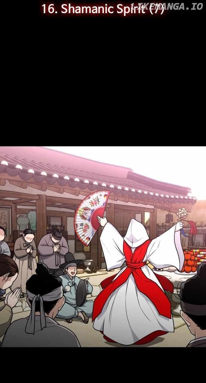 The Shaman’s Blade Chapter 16 - Page 8 in English