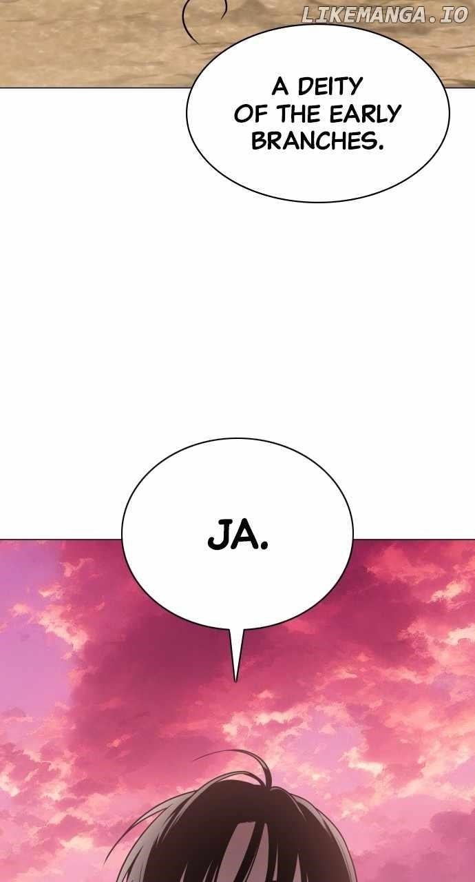 The Shaman’s Blade Chapter 17 - Page 12 in English