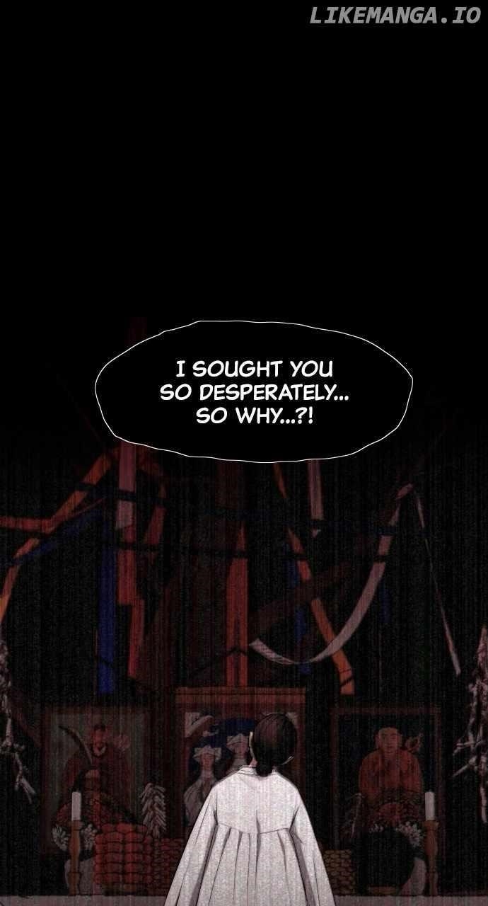The Shaman’s Blade Chapter 17 - Page 22 in English