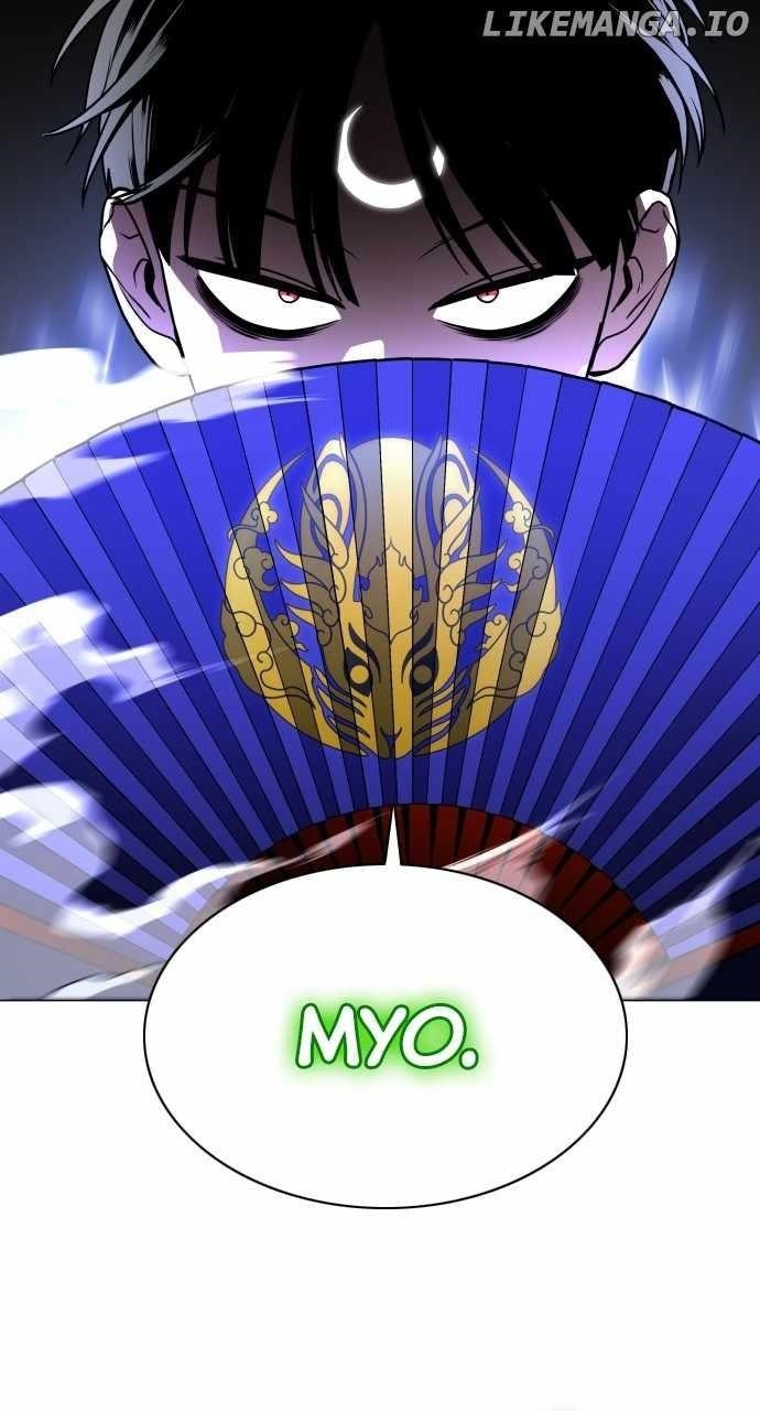 The Shaman’s Blade Chapter 17 - Page 43 in English