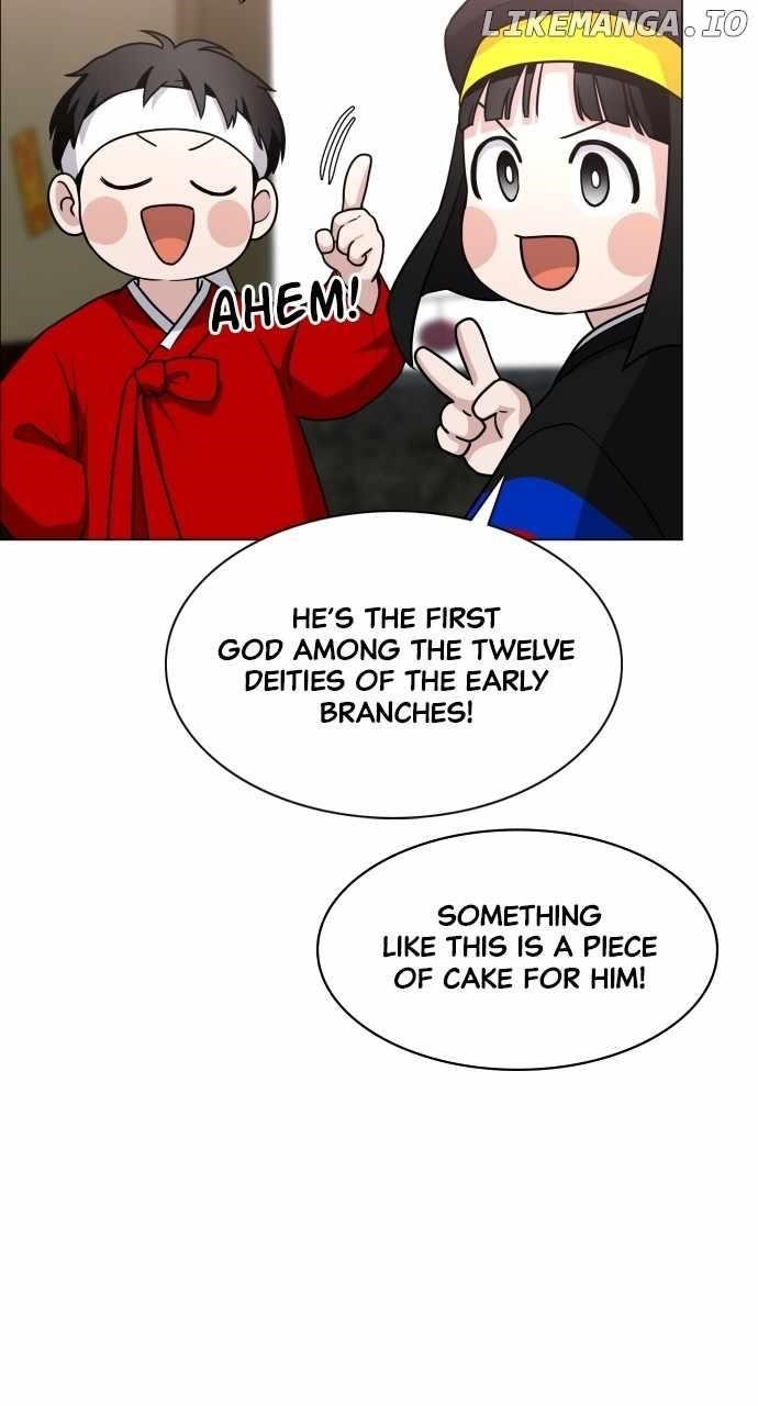 The Shaman’s Blade Chapter 17 - Page 81 in English