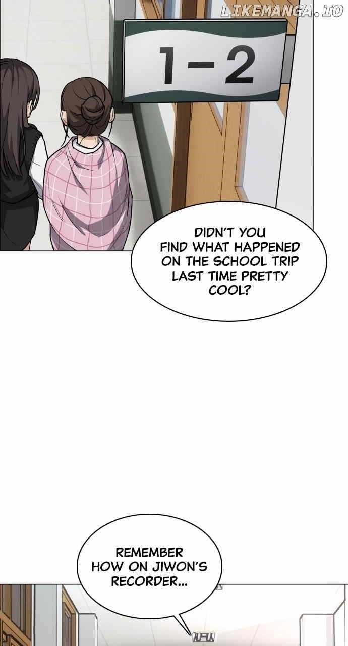 The Shaman’s Blade Chapter 19 - Page 58 in English