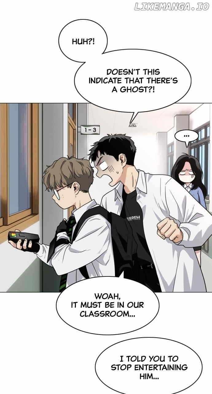 The Shaman’s Blade Chapter 19 - Page 71 in English
