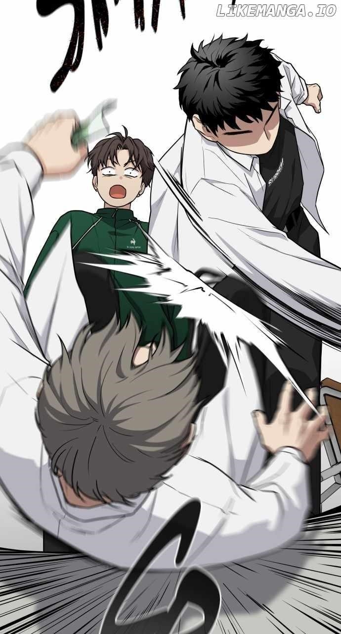The Shaman’s Blade Chapter 21 - Page 47 in English