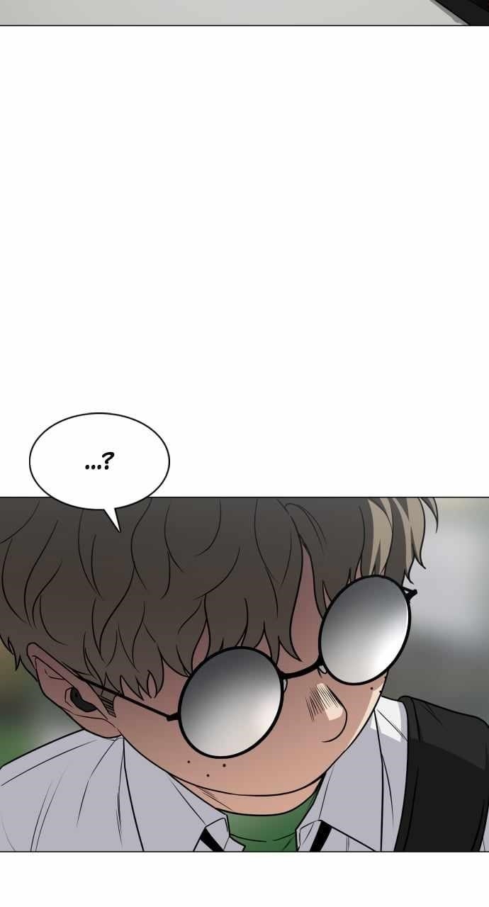 The Shaman’s Blade Chapter 22 - Page 27 in English