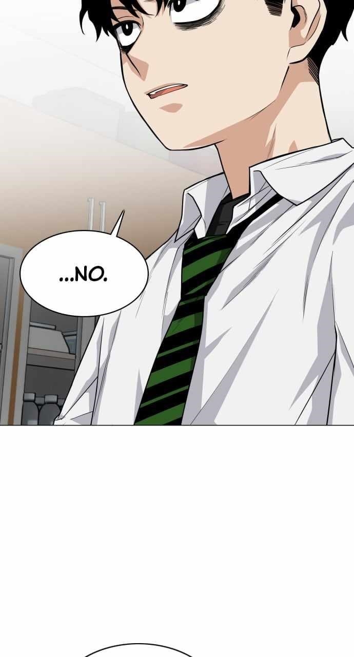 The Shaman’s Blade Chapter 22 - Page 79 in English