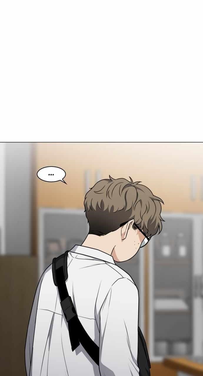 The Shaman’s Blade Chapter 22 - Page 83 in English