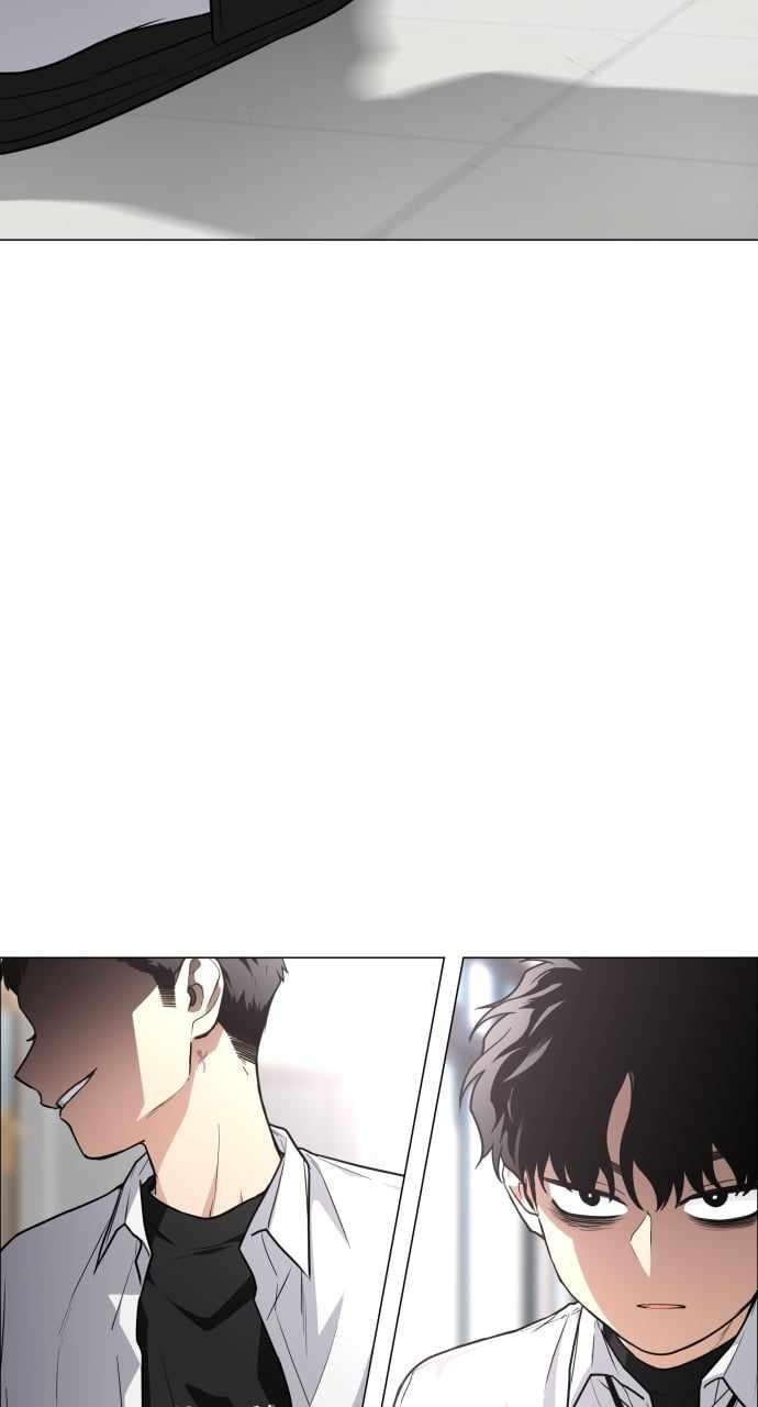 The Shaman’s Blade Chapter 22 - Page 93 in English