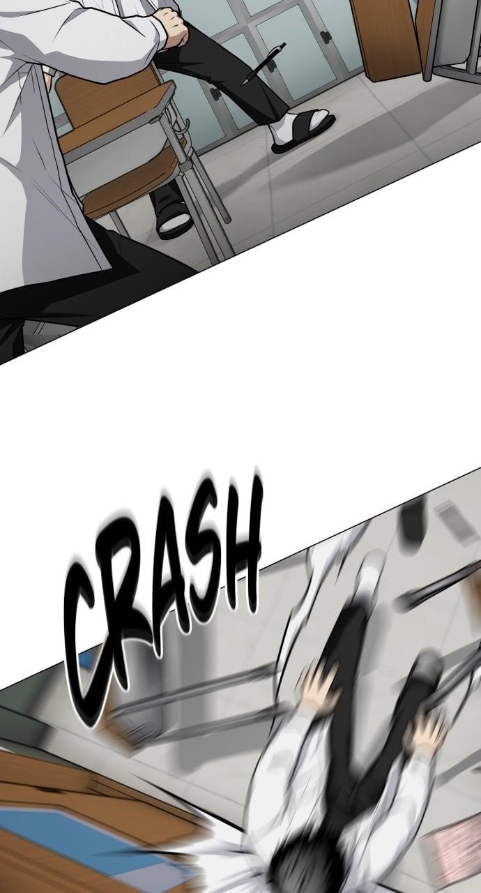 The Shaman’s Blade Chapter 23 - Page 106 in English