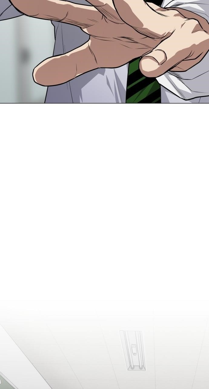 The Shaman’s Blade Chapter 23 - Page 108 in English