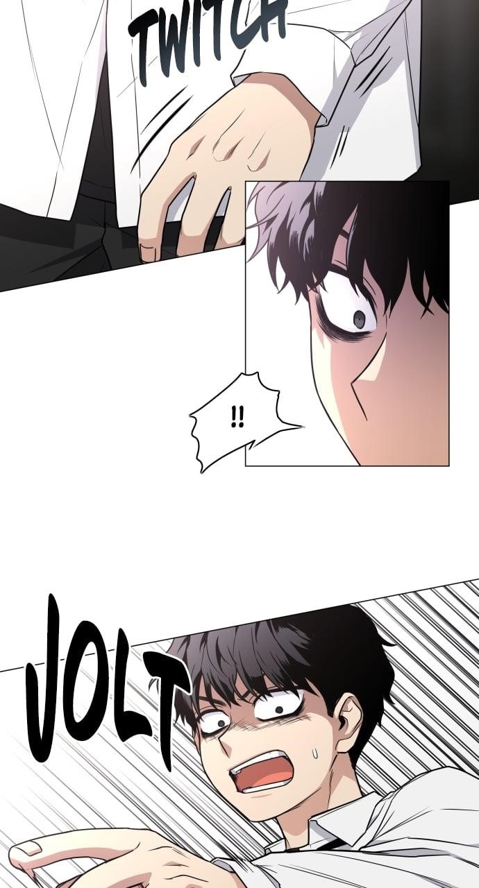 The Shaman’s Blade Chapter 23 - Page 18 in English
