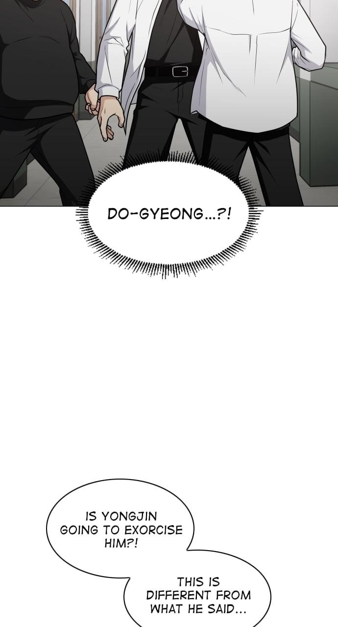 The Shaman’s Blade Chapter 23 - Page 3 in English