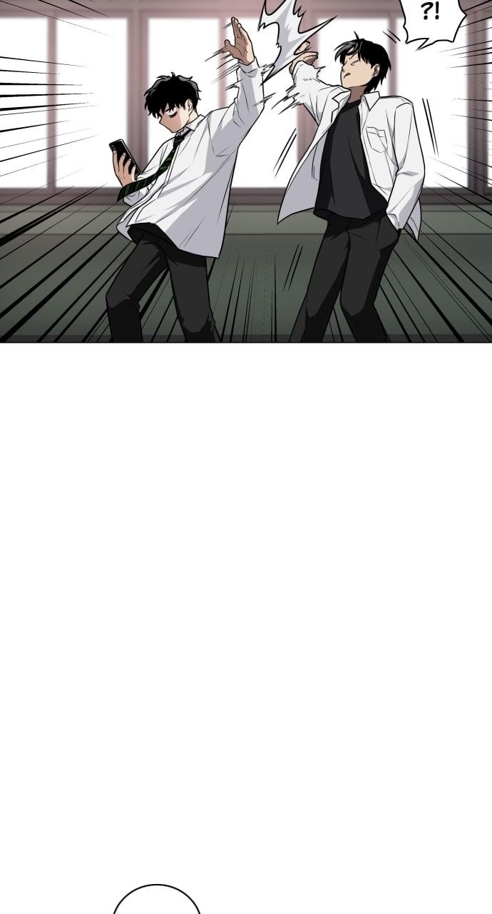 The Shaman’s Blade Chapter 23 - Page 47 in English