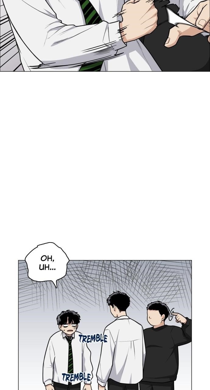 The Shaman’s Blade Chapter 23 - Page 6 in English