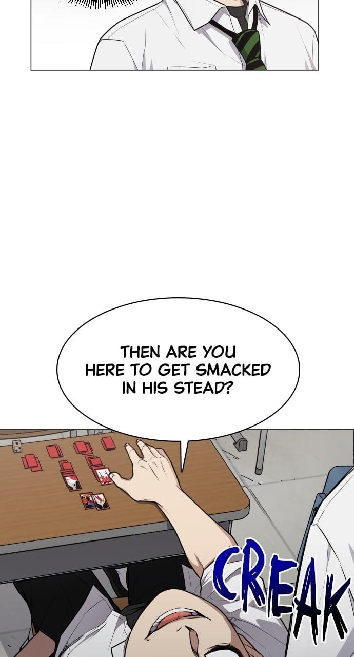 The Shaman’s Blade Chapter 23 - Page 76 in English