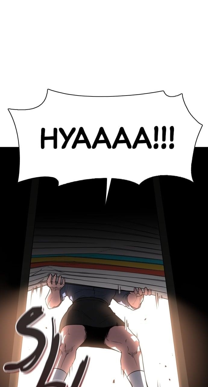 The Shaman’s Blade Chapter 25 - Page 114 in English
